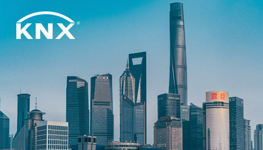 縱天科技簽約KNX國際協會網站建設