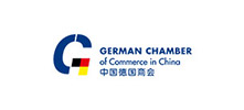 中國德國商會